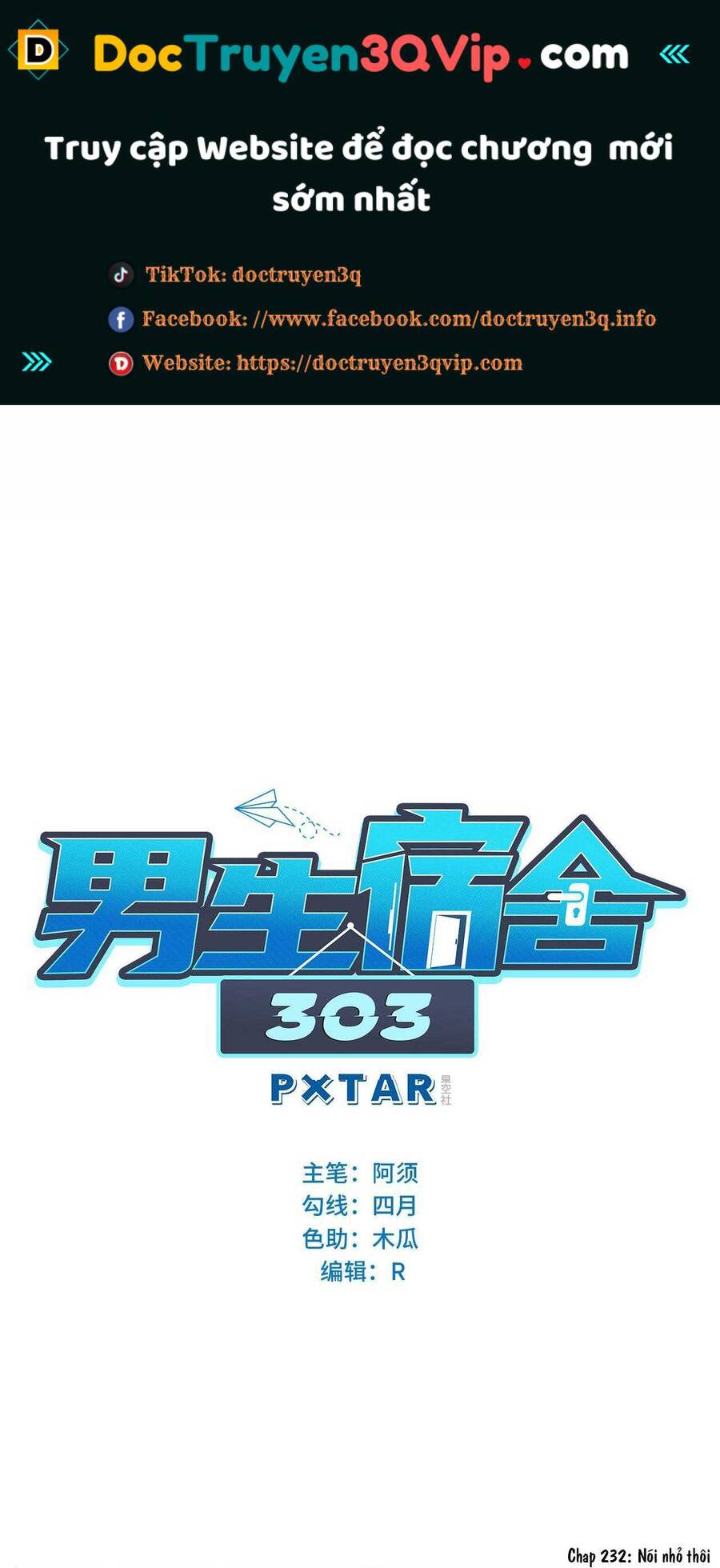 Ký Túc Xá Nam Phòng 303: Chapter 232