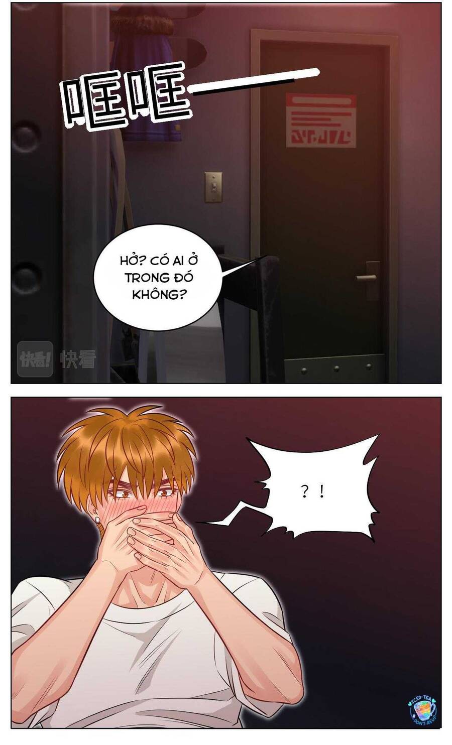 Ký Túc Xá Nam Phòng 303: Chapter 232