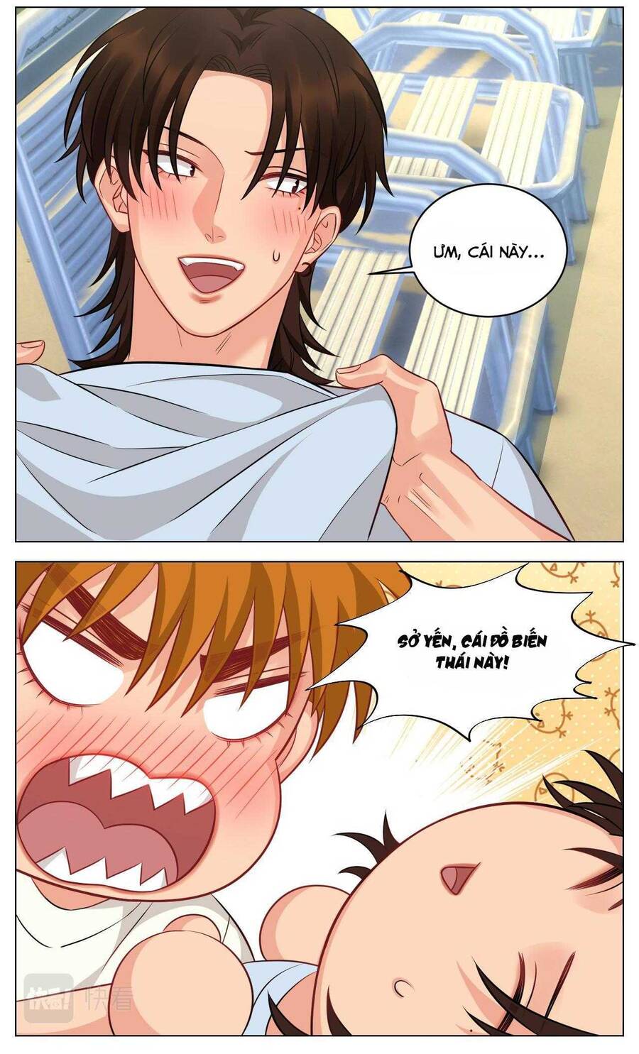 Ký Túc Xá Nam Phòng 303: Chapter 232