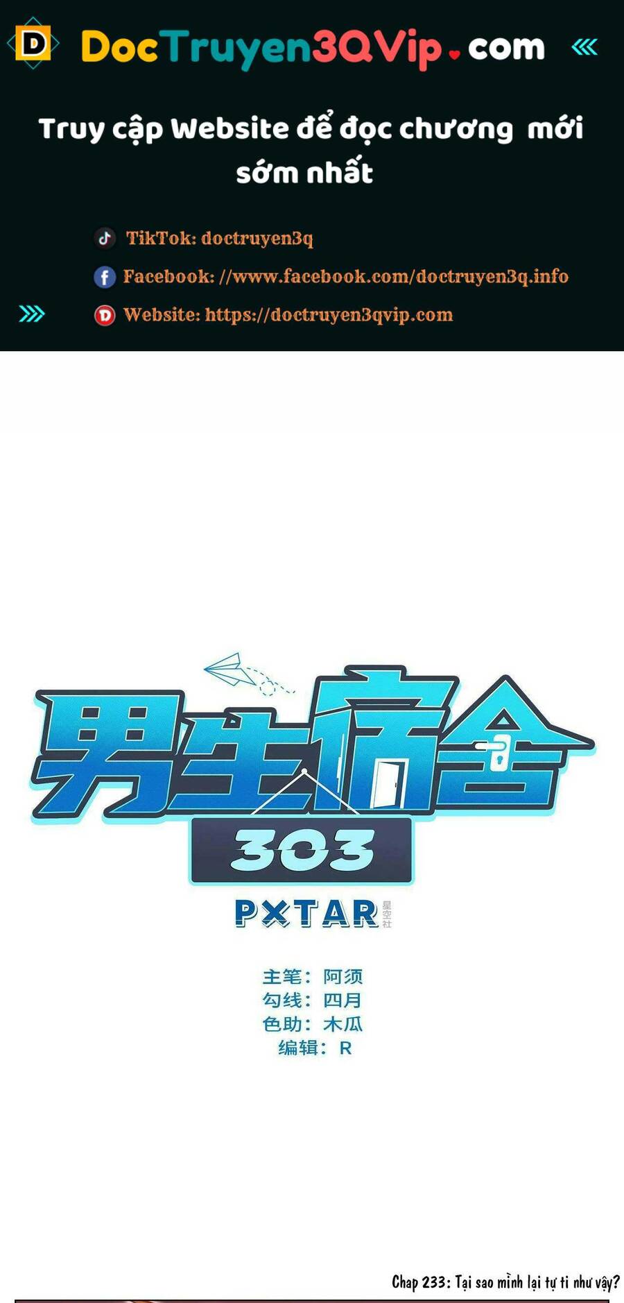 Ký Túc Xá Nam Phòng 303: Chapter 233