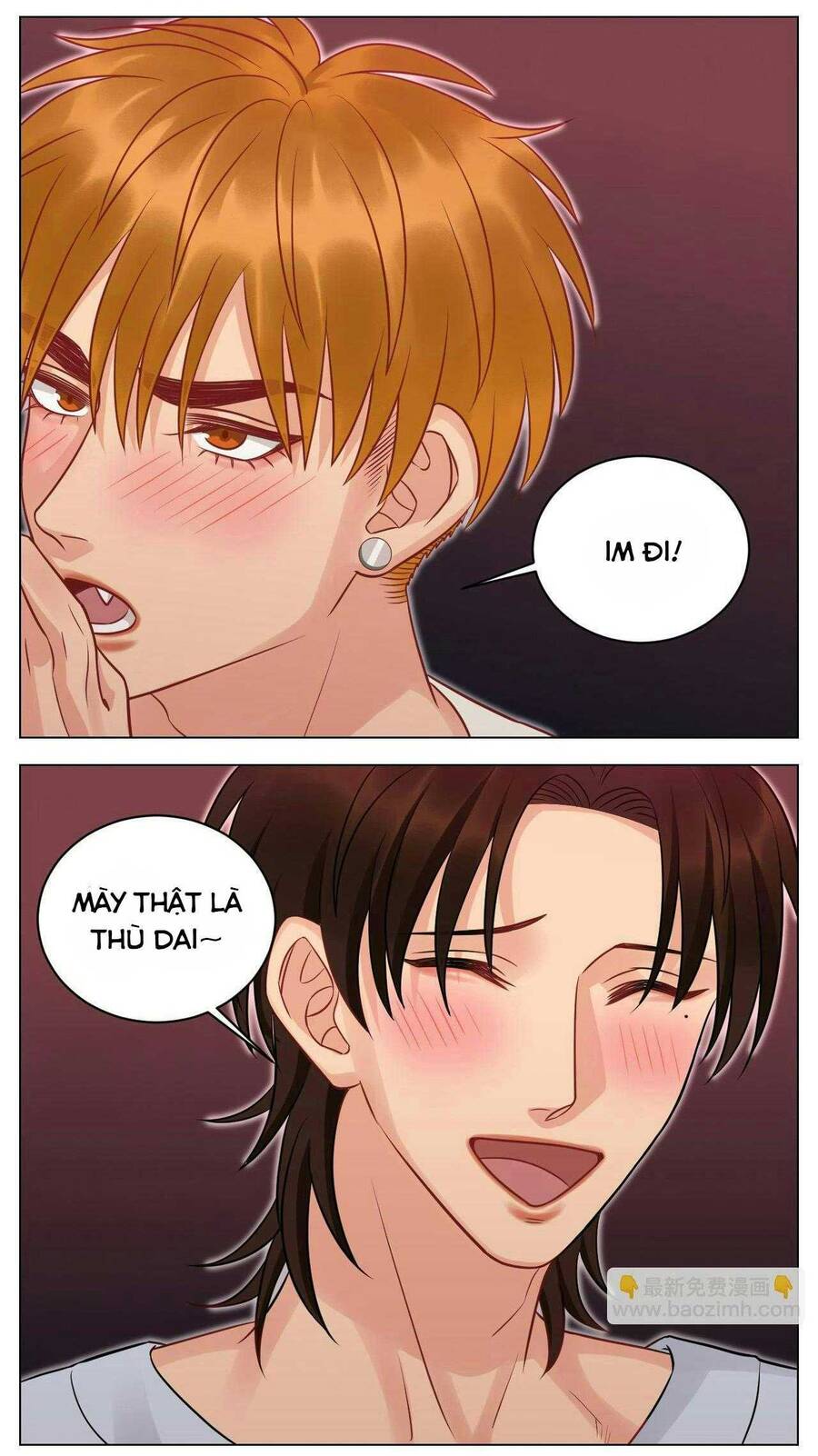 Ký Túc Xá Nam Phòng 303: Chapter 233
