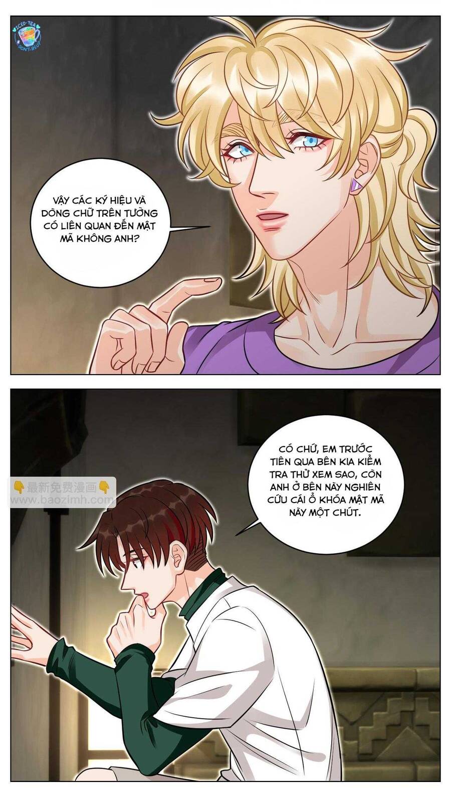 Ký Túc Xá Nam Phòng 303: Chapter 234