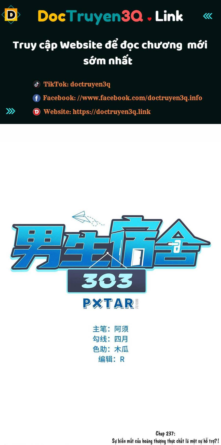 Ký Túc Xá Nam Phòng 303: Chapter 237