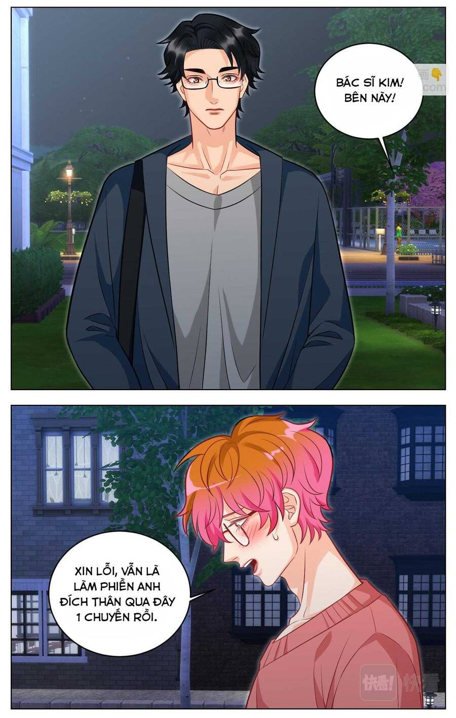 Ký Túc Xá Nam Phòng 303: Chapter 237
