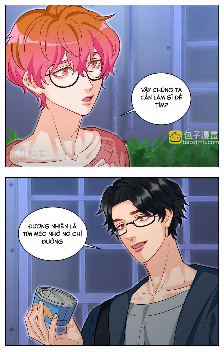 Ký Túc Xá Nam Phòng 303: Chapter 237