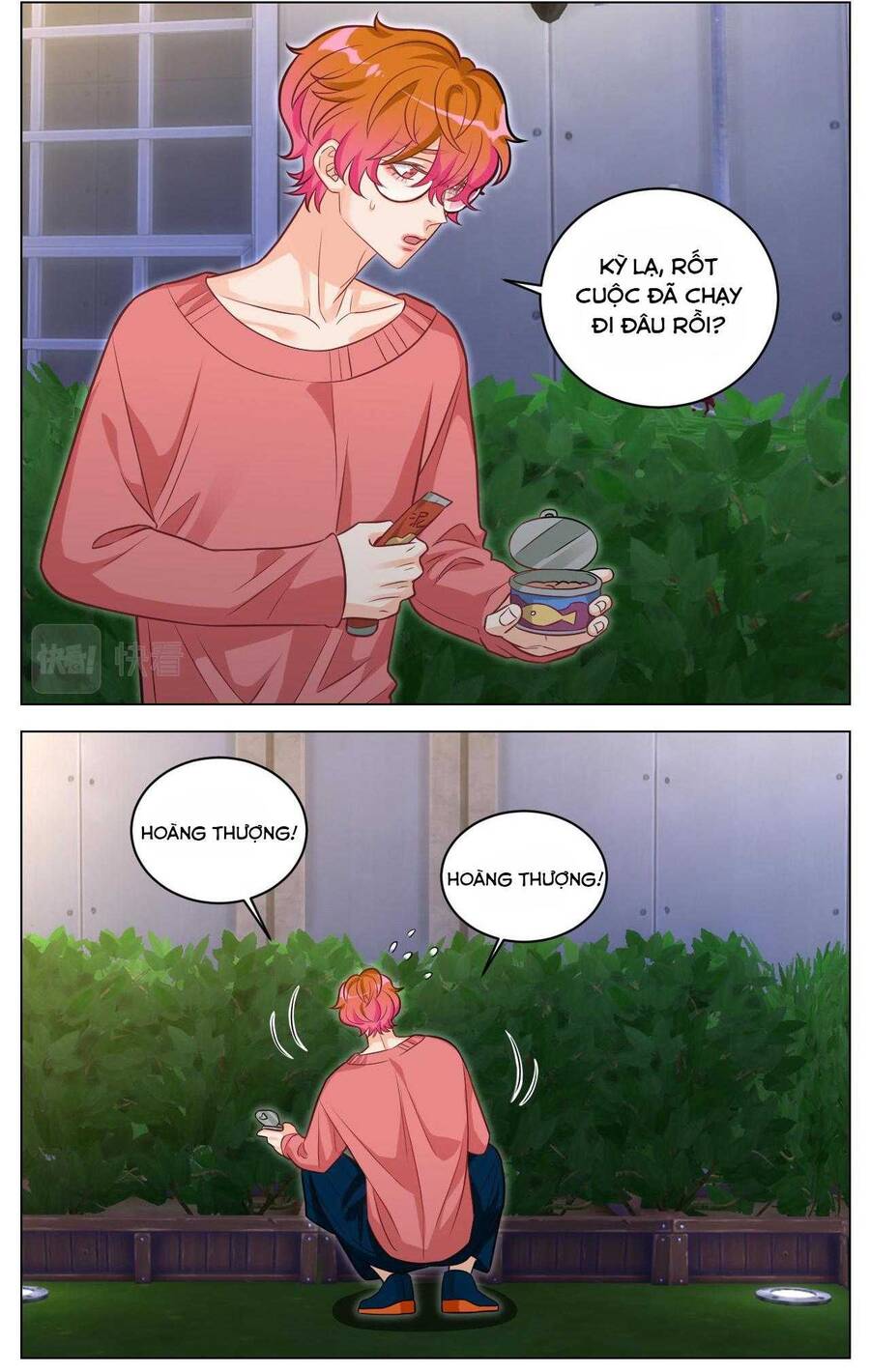 Ký Túc Xá Nam Phòng 303: Chapter 237