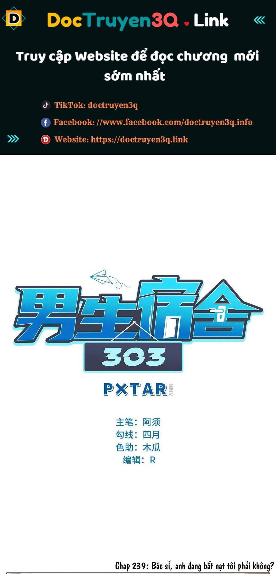 Ký Túc Xá Nam Phòng 303: Chapter 239