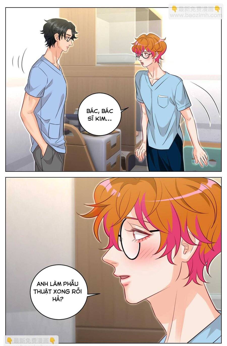 Ký Túc Xá Nam Phòng 303: Chapter 239