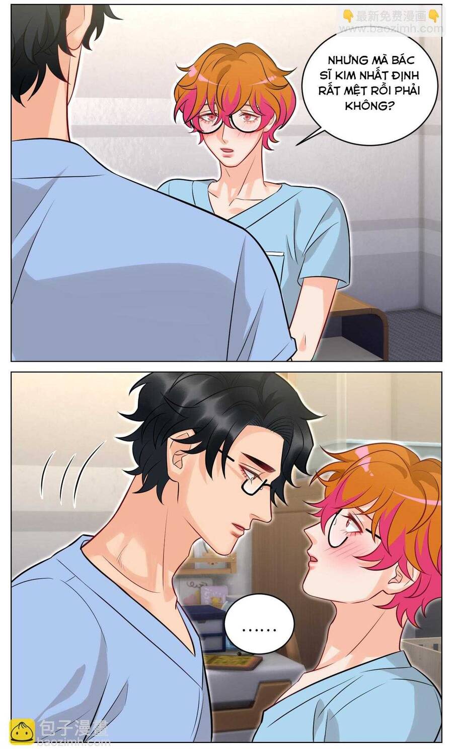 Ký Túc Xá Nam Phòng 303: Chapter 239