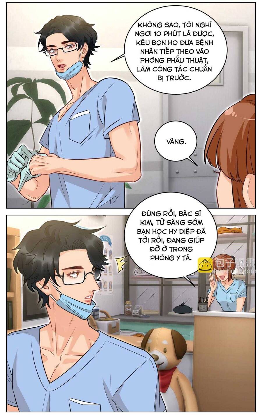 Ký Túc Xá Nam Phòng 303: Chapter 239