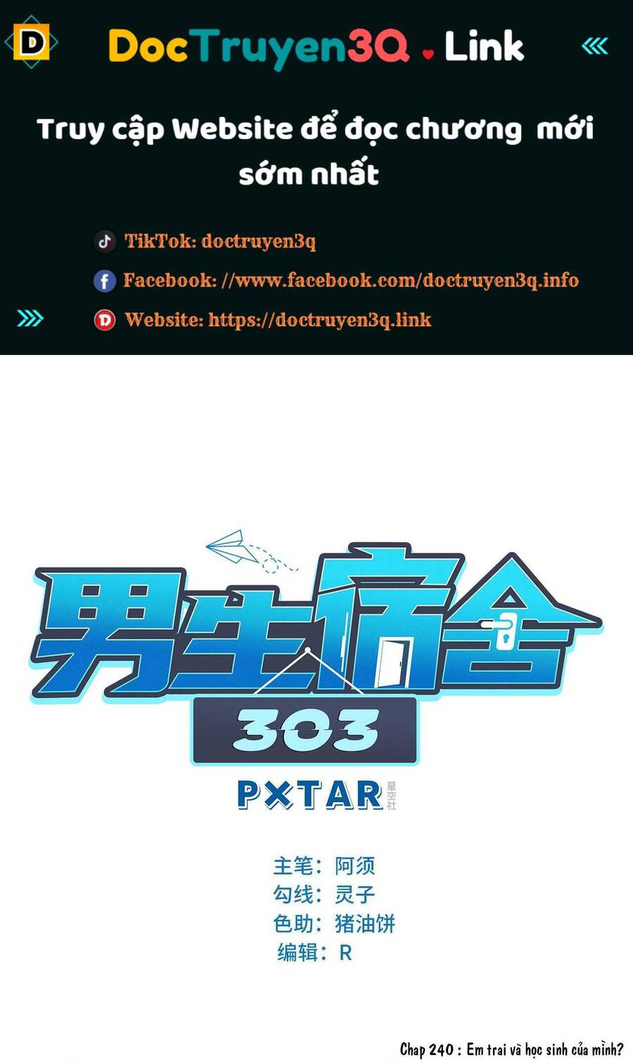 Ký Túc Xá Nam Phòng 303: Chapter 240