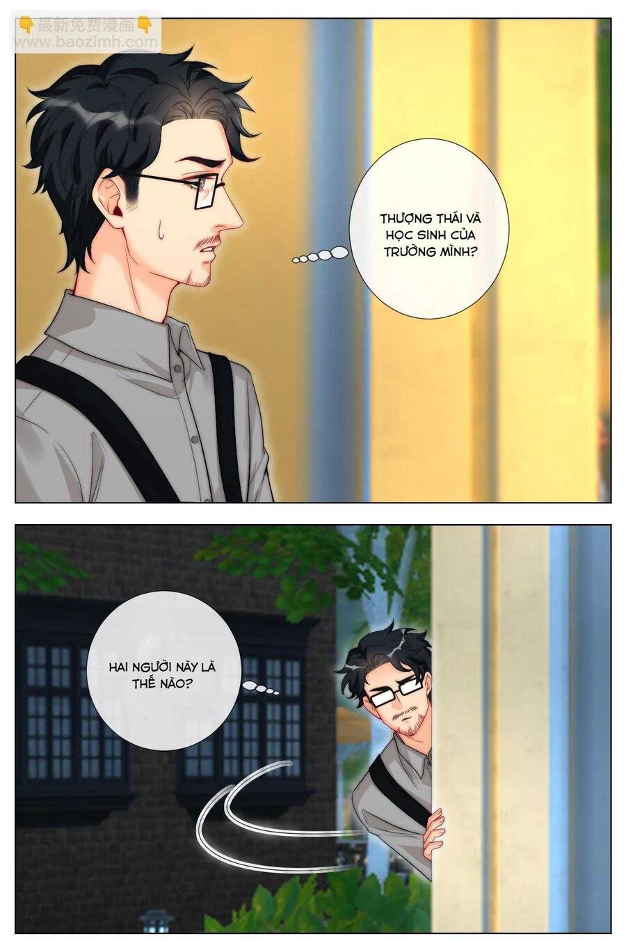Ký Túc Xá Nam Phòng 303: Chapter 240