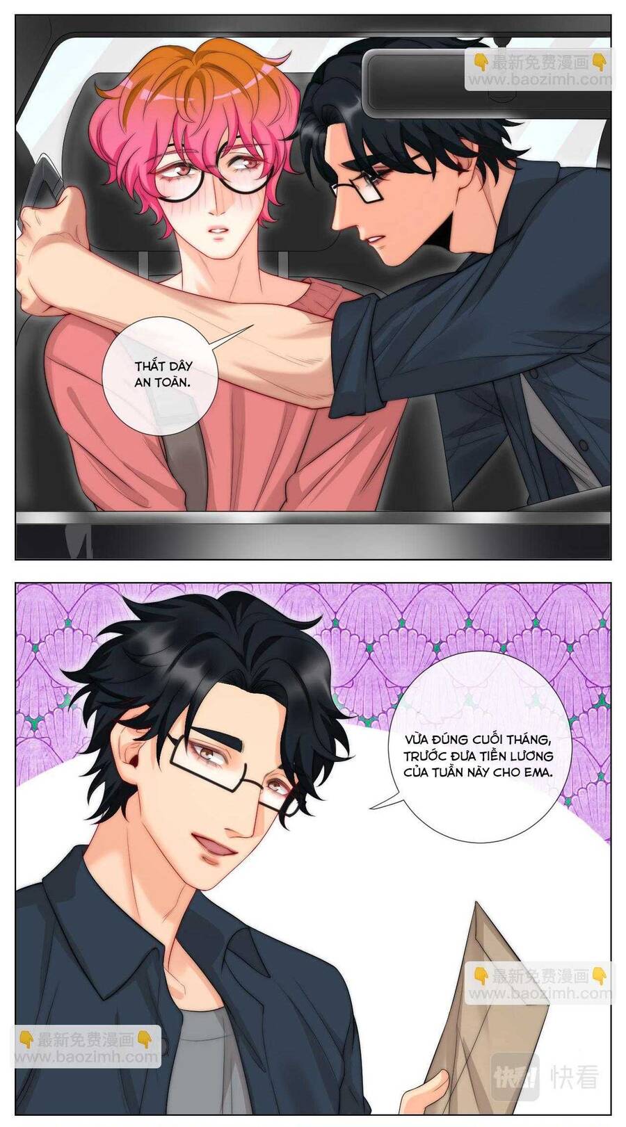 Ký Túc Xá Nam Phòng 303: Chapter 240