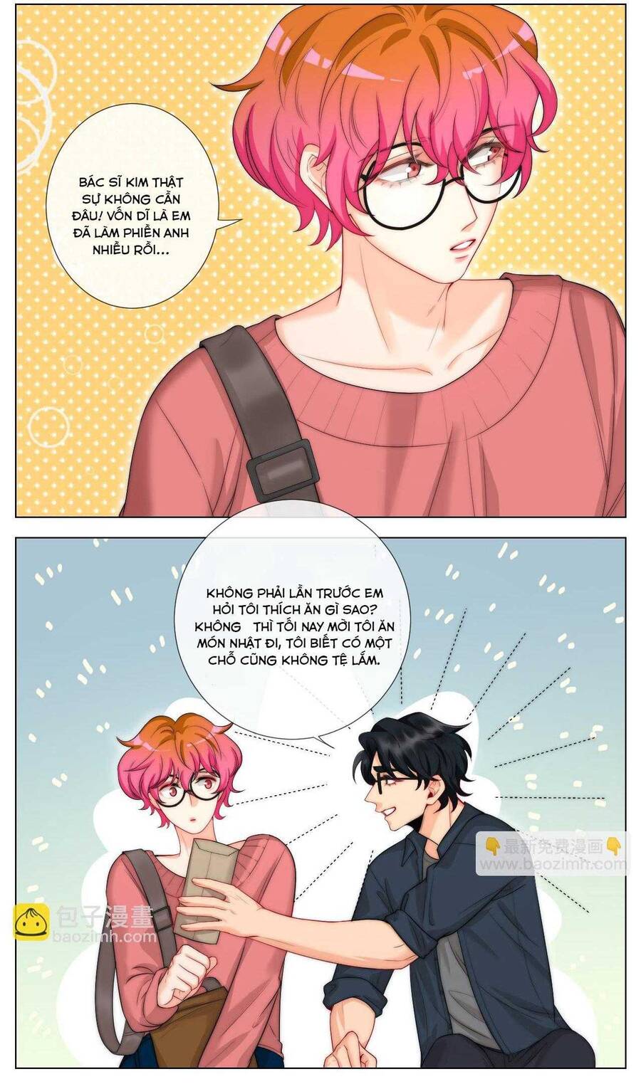 Ký Túc Xá Nam Phòng 303: Chapter 240