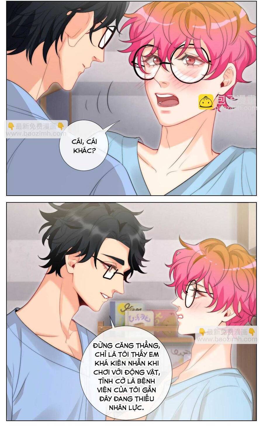 Ký Túc Xá Nam Phòng 303: Chapter 240