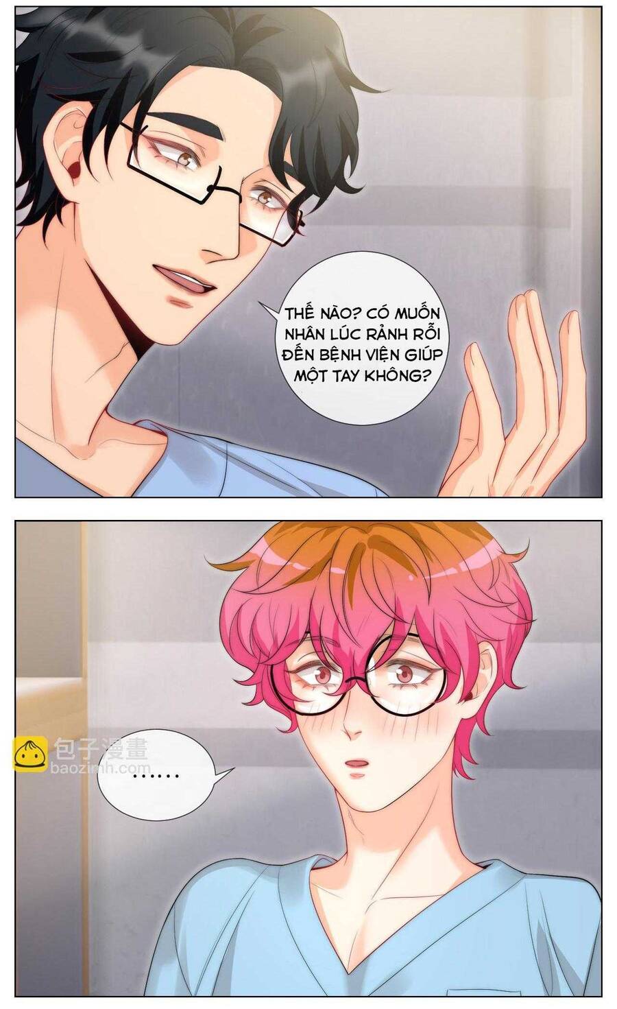 Ký Túc Xá Nam Phòng 303: Chapter 240