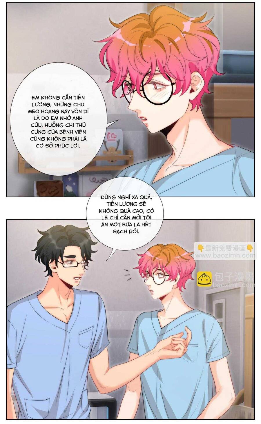 Ký Túc Xá Nam Phòng 303: Chapter 240