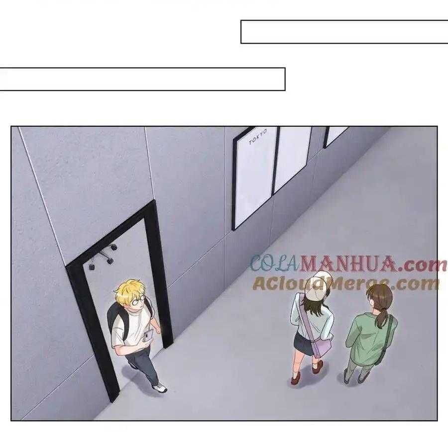 Ký Túc Xá Nam Phòng 303: Chapter 242