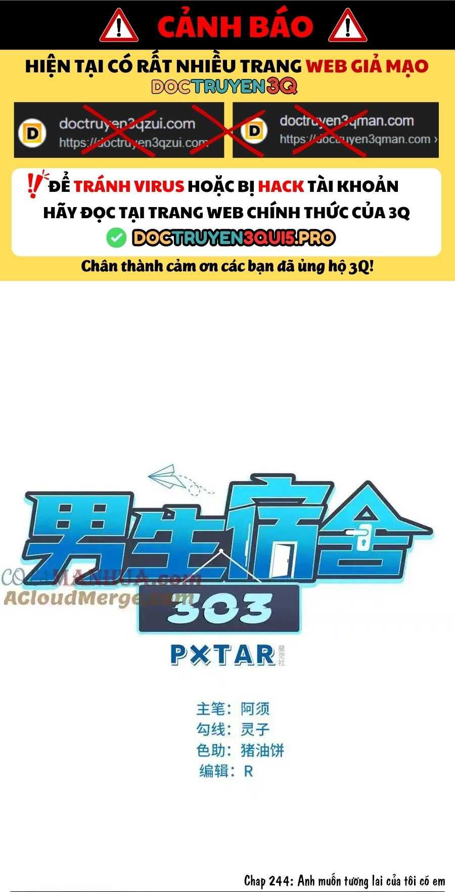 Ký Túc Xá Nam Phòng 303: Chapter 244