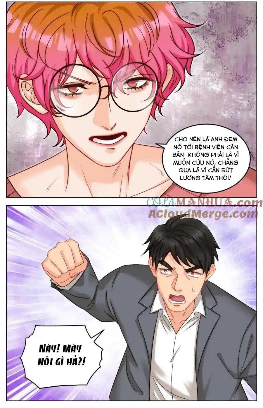 Ký Túc Xá Nam Phòng 303: Chapter 245