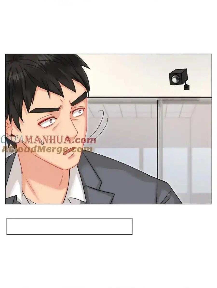 Ký Túc Xá Nam Phòng 303: Chapter 245