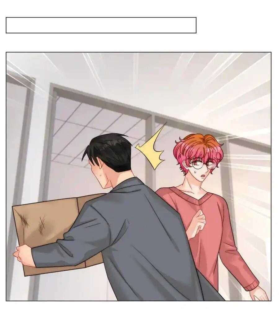 Ký Túc Xá Nam Phòng 303: Chapter 245