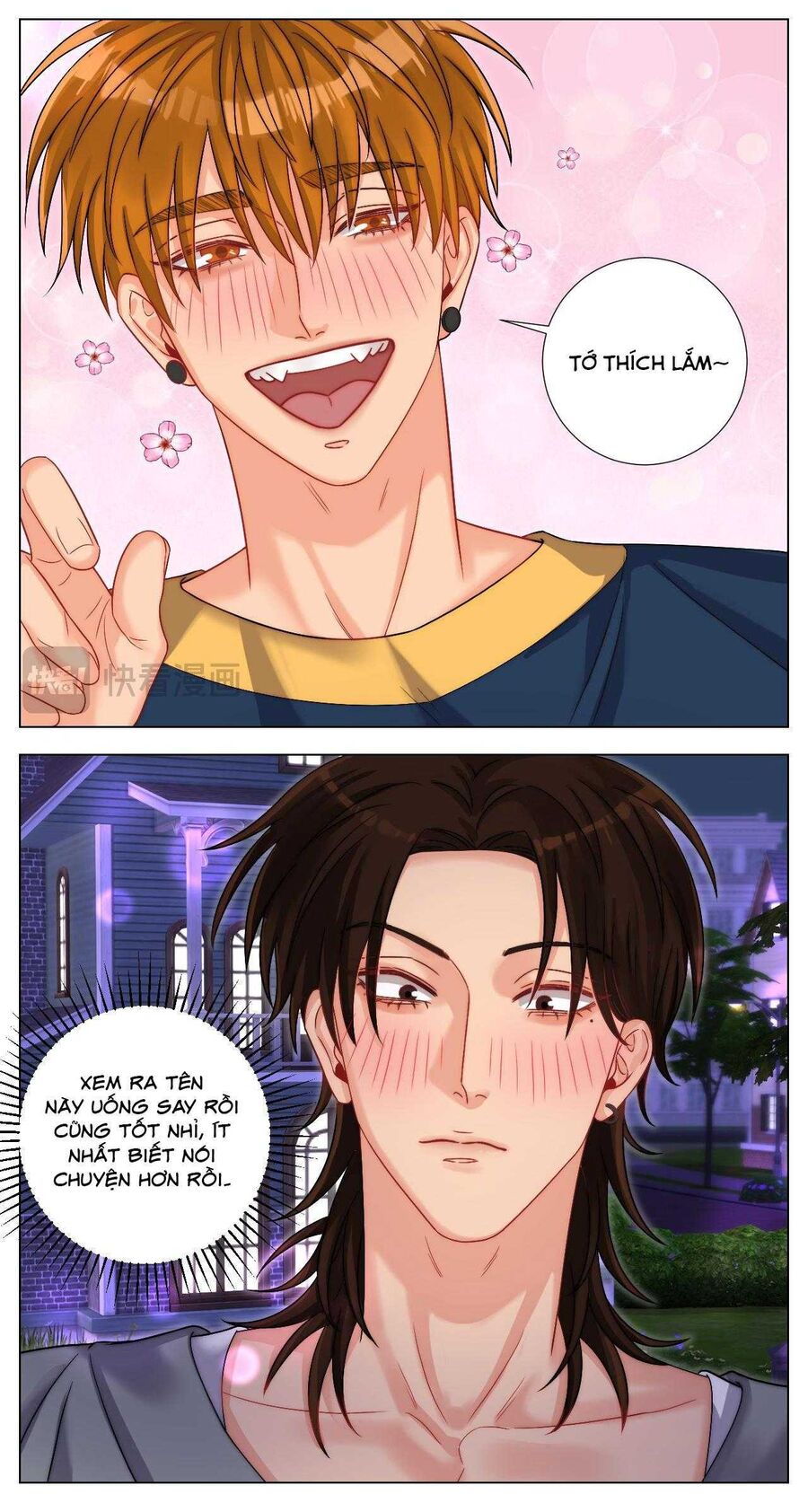 Ký Túc Xá Nam Phòng 303: Chapter 248