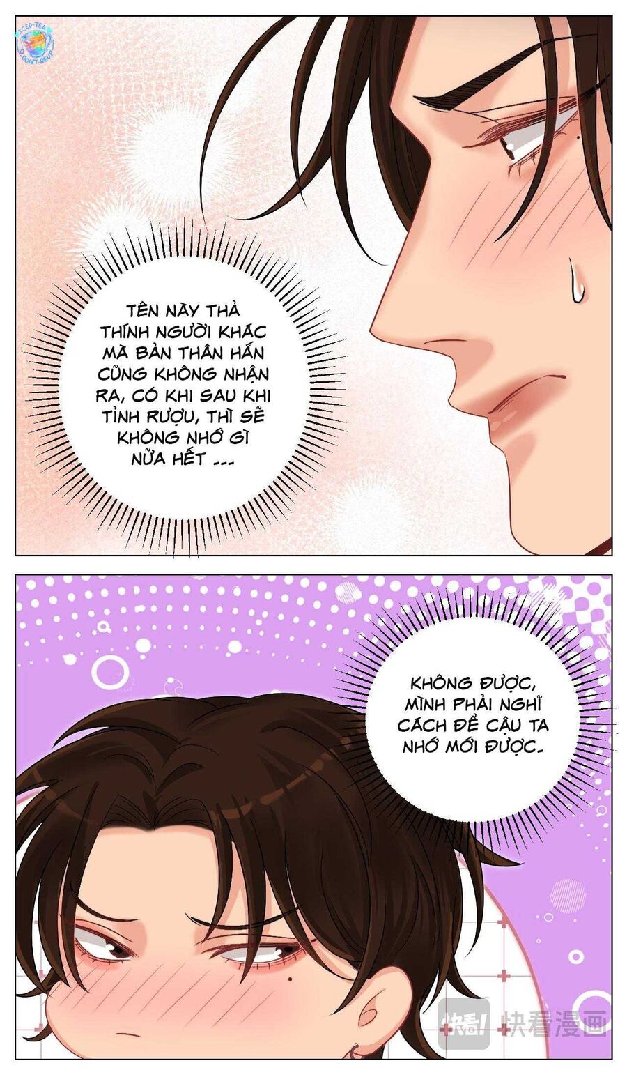 Ký Túc Xá Nam Phòng 303: Chapter 248