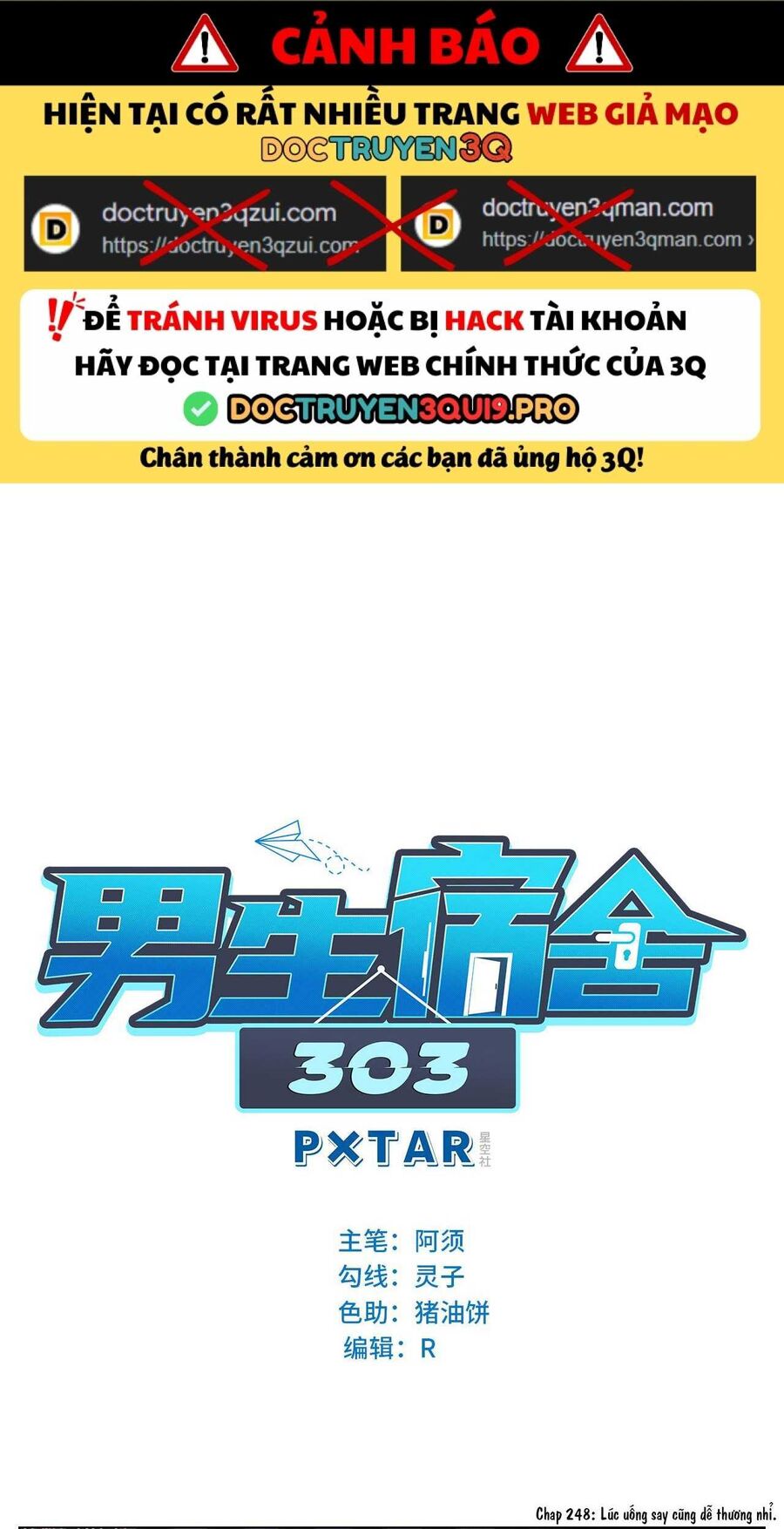 Ký Túc Xá Nam Phòng 303: Chapter 248