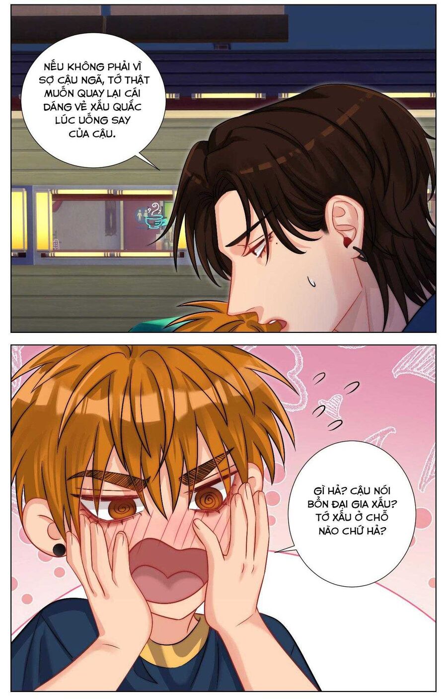 Ký Túc Xá Nam Phòng 303: Chapter 248