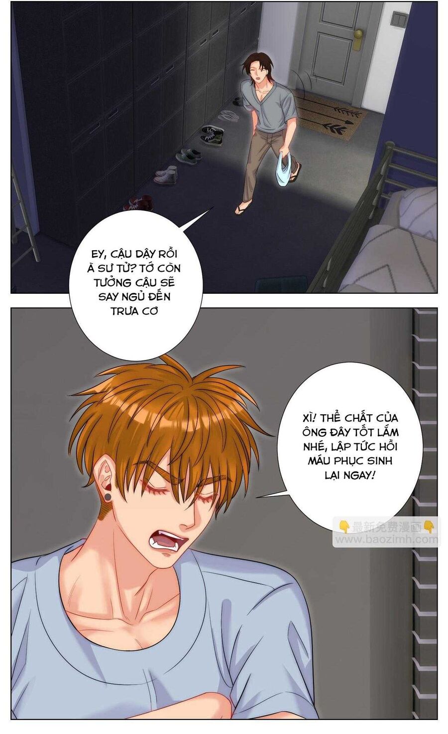 Ký Túc Xá Nam Phòng 303: Chapter 250