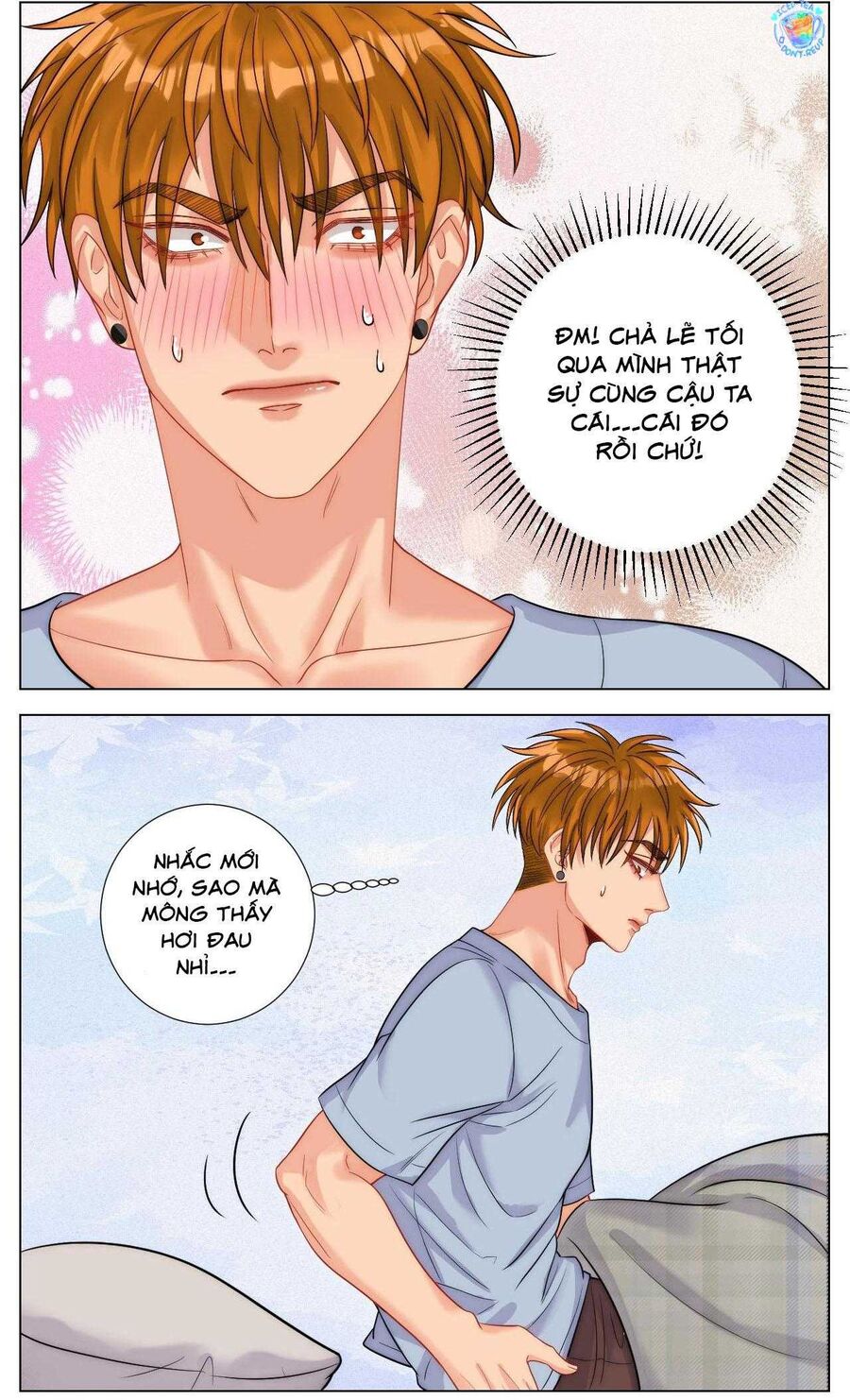 Ký Túc Xá Nam Phòng 303: Chapter 250