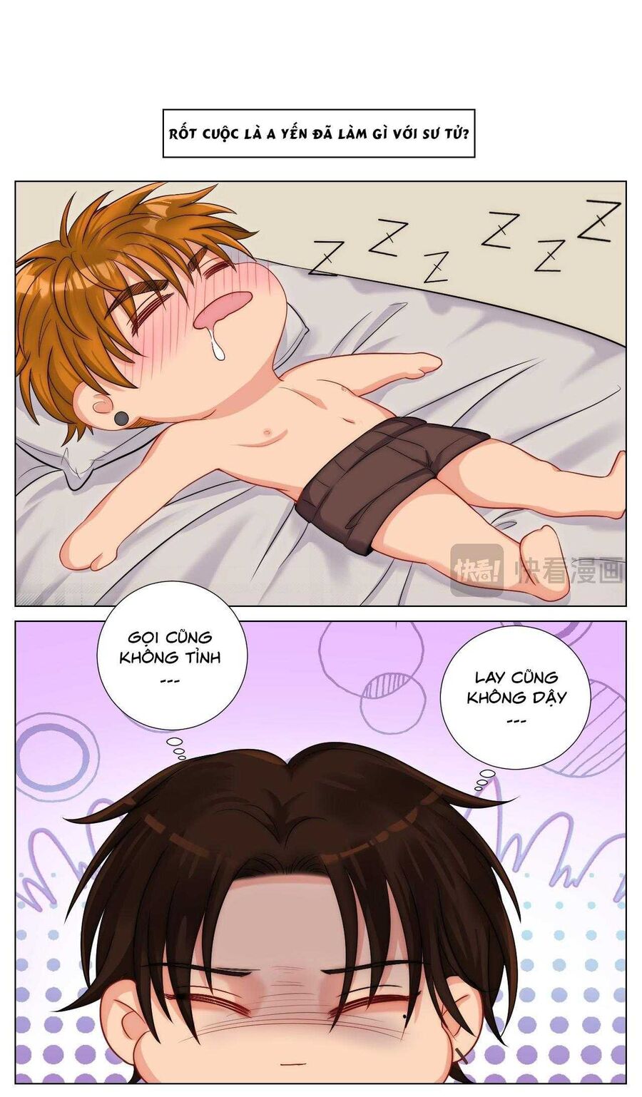 Ký Túc Xá Nam Phòng 303: Chapter 250