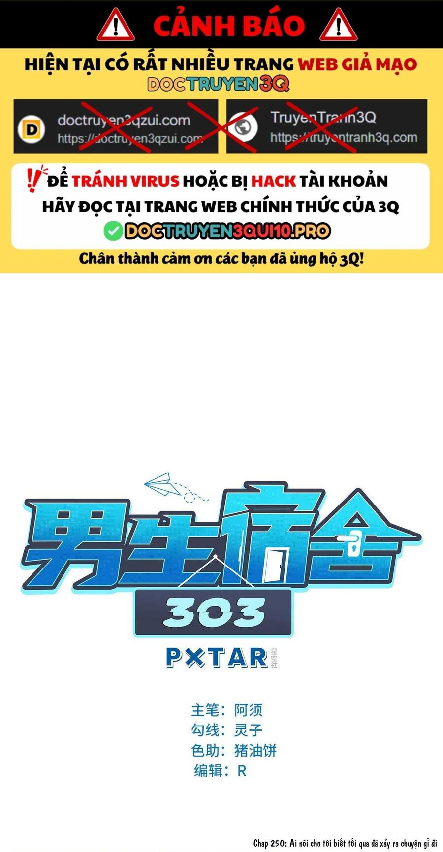 Ký Túc Xá Nam Phòng 303: Chapter 250