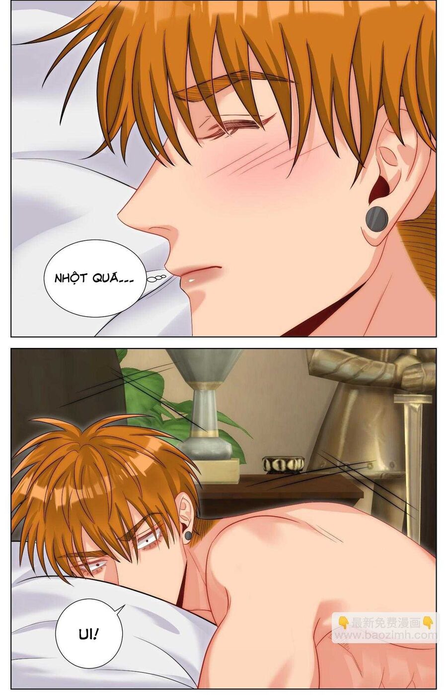 Ký Túc Xá Nam Phòng 303: Chapter 250