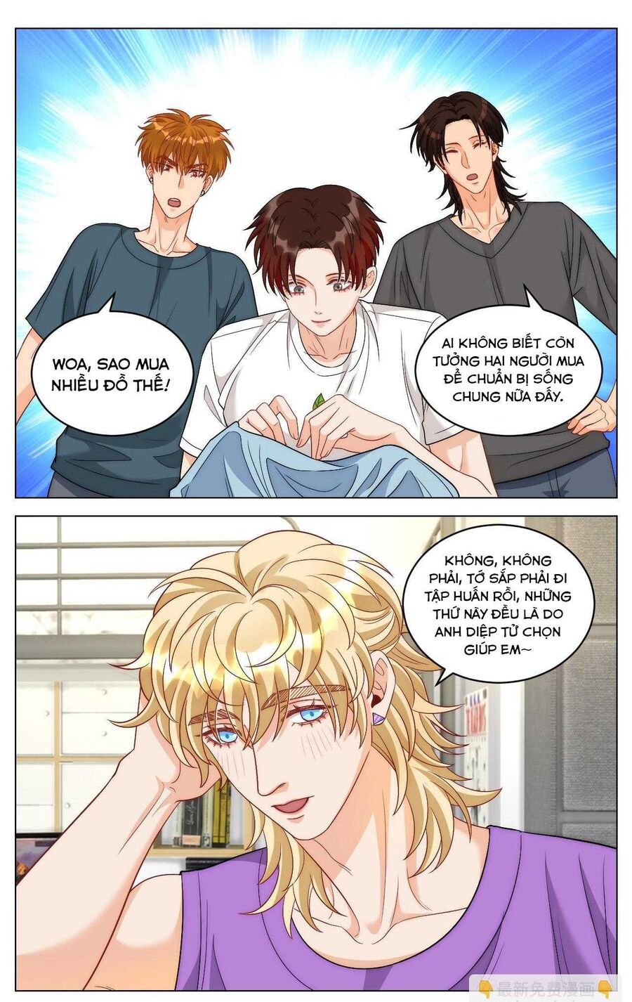Ký Túc Xá Nam Phòng 303: Chapter 251