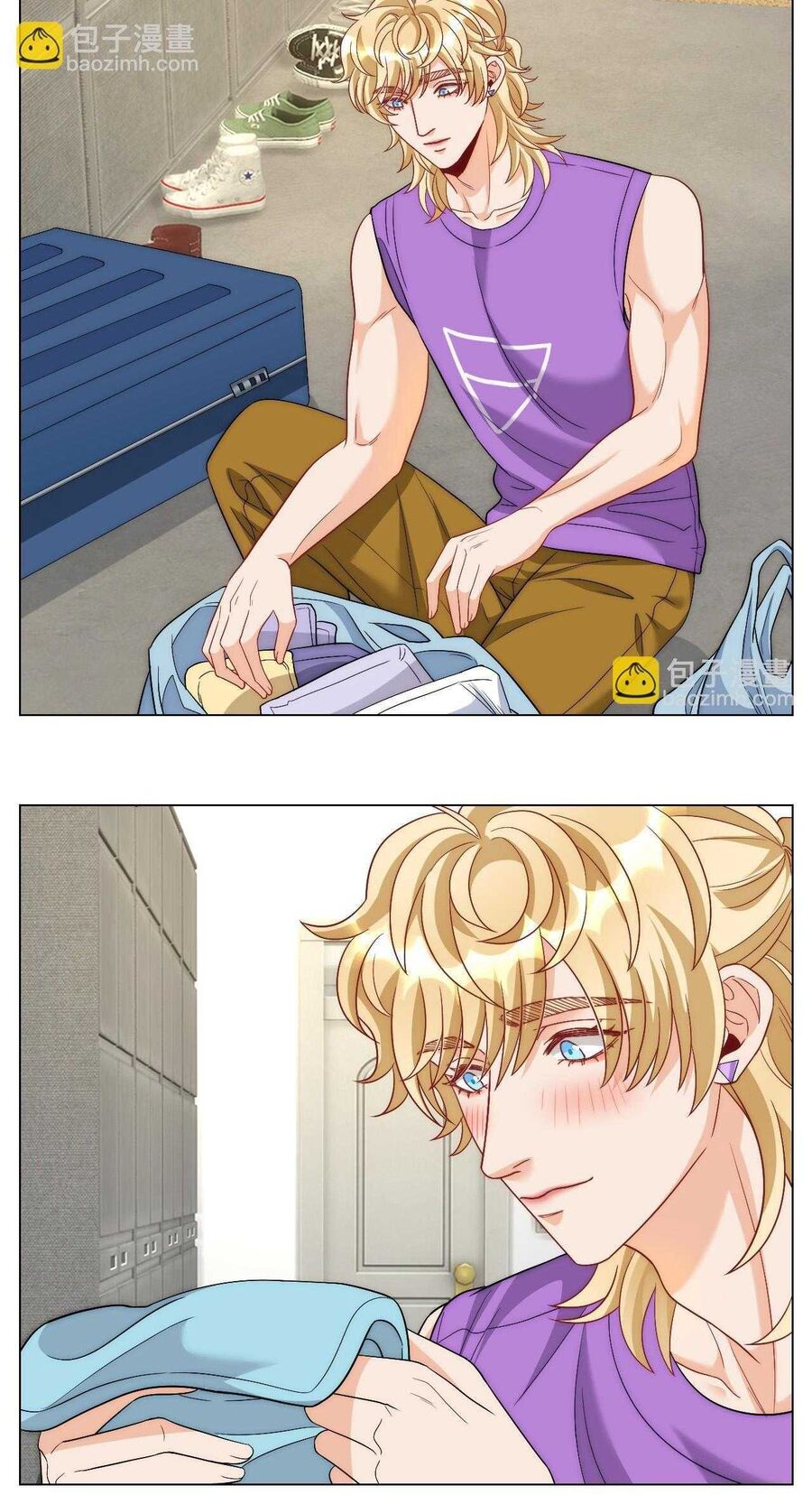 Ký Túc Xá Nam Phòng 303: Chapter 251