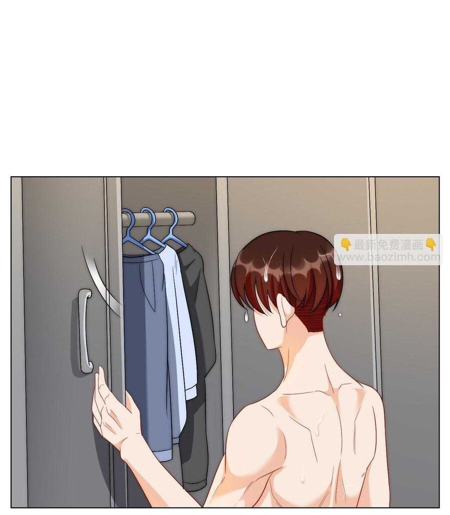 Ký Túc Xá Nam Phòng 303: Chapter 251