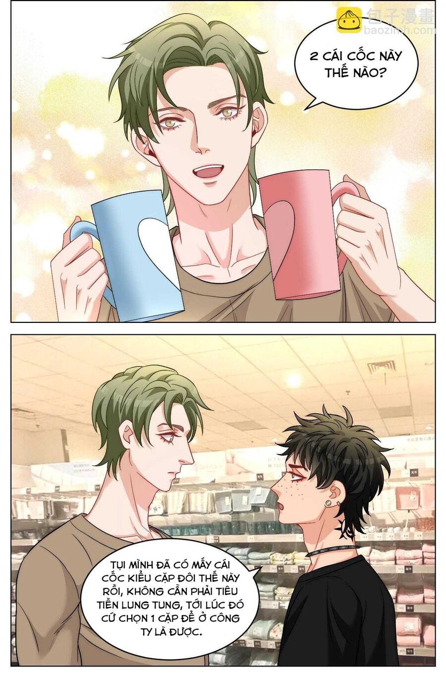 Ký Túc Xá Nam Phòng 303: Chapter 251