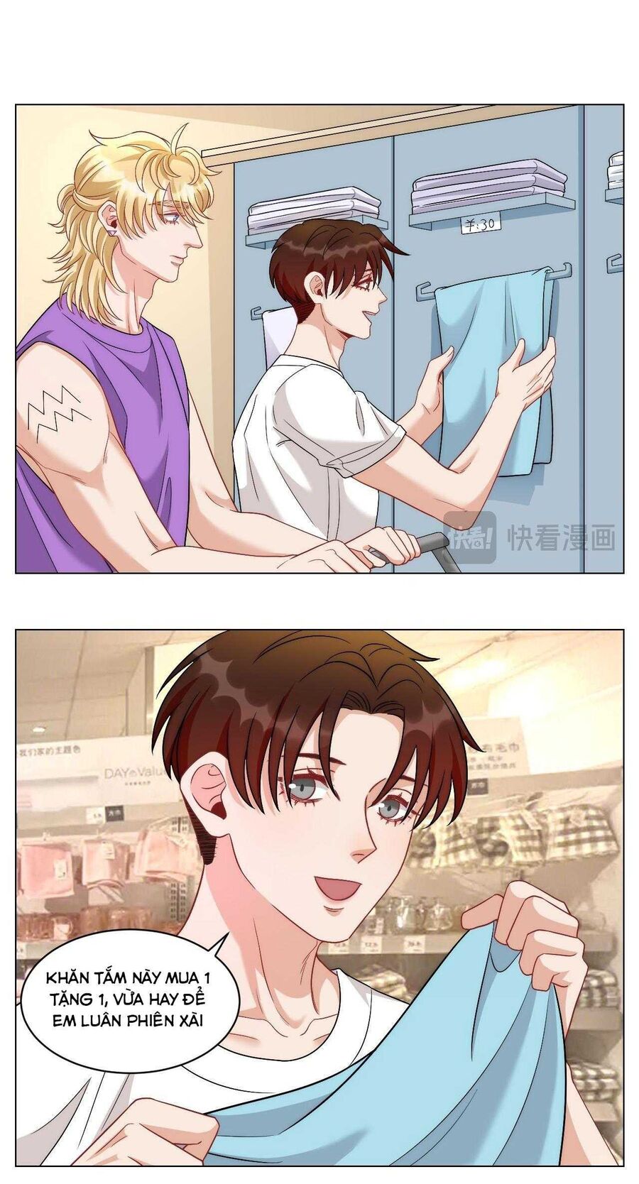 Ký Túc Xá Nam Phòng 303: Chapter 251