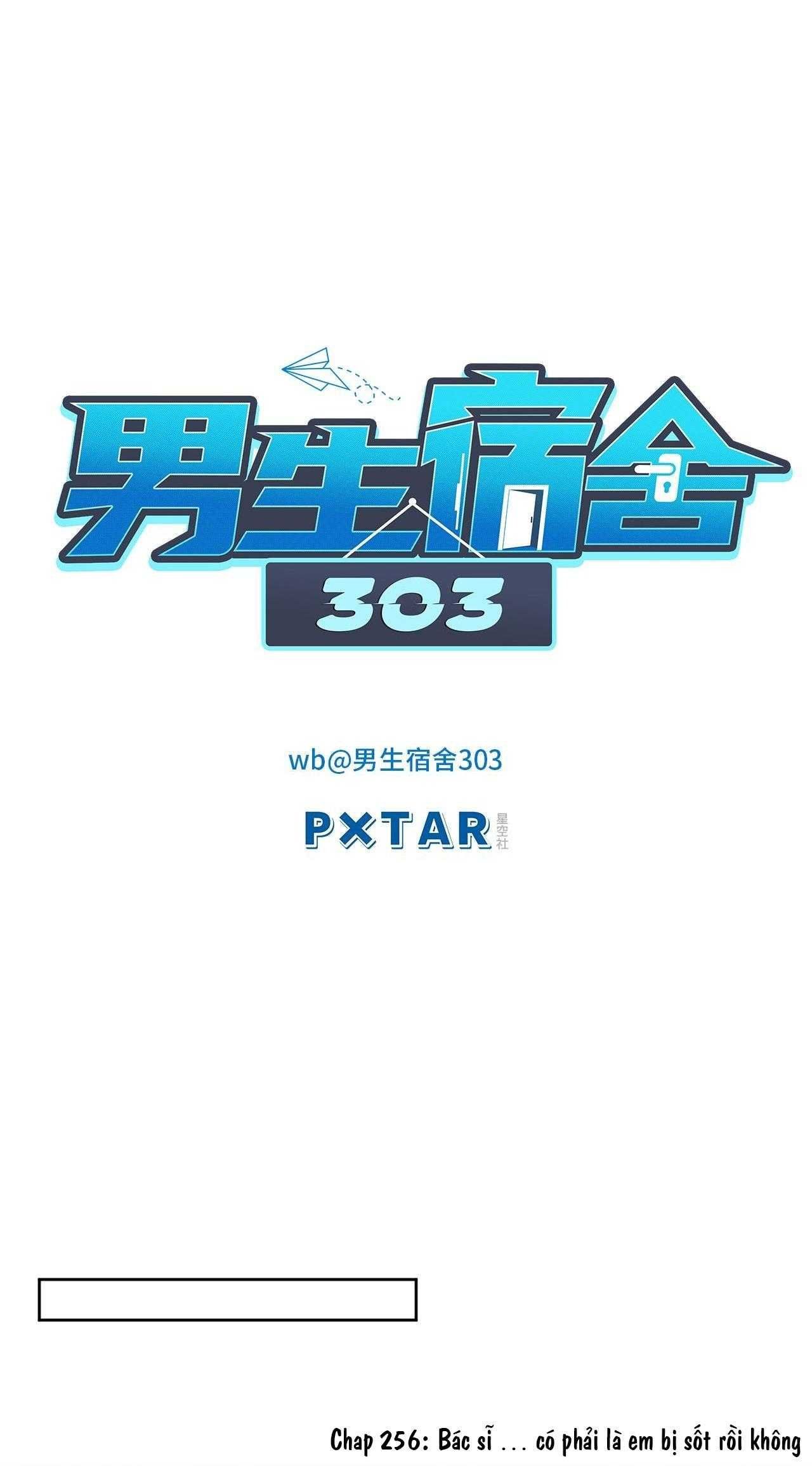 Ký Túc Xá Nam Phòng 303: Chapter 256
