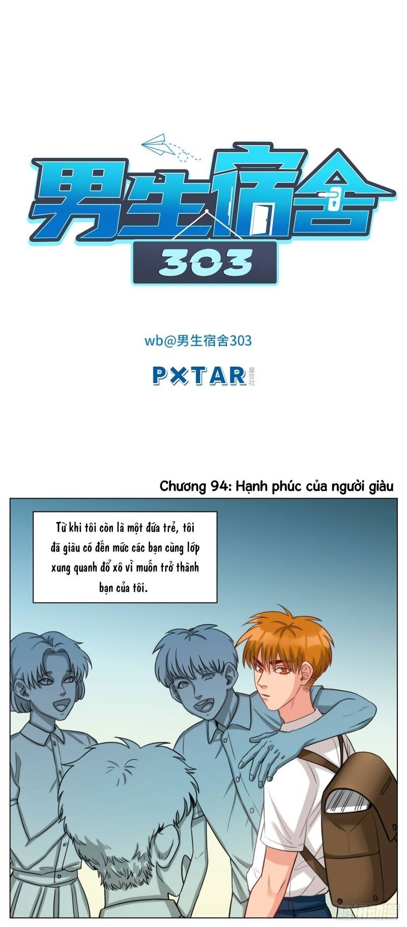 Ký Túc Xá Nam Phòng 303: Chapter 32