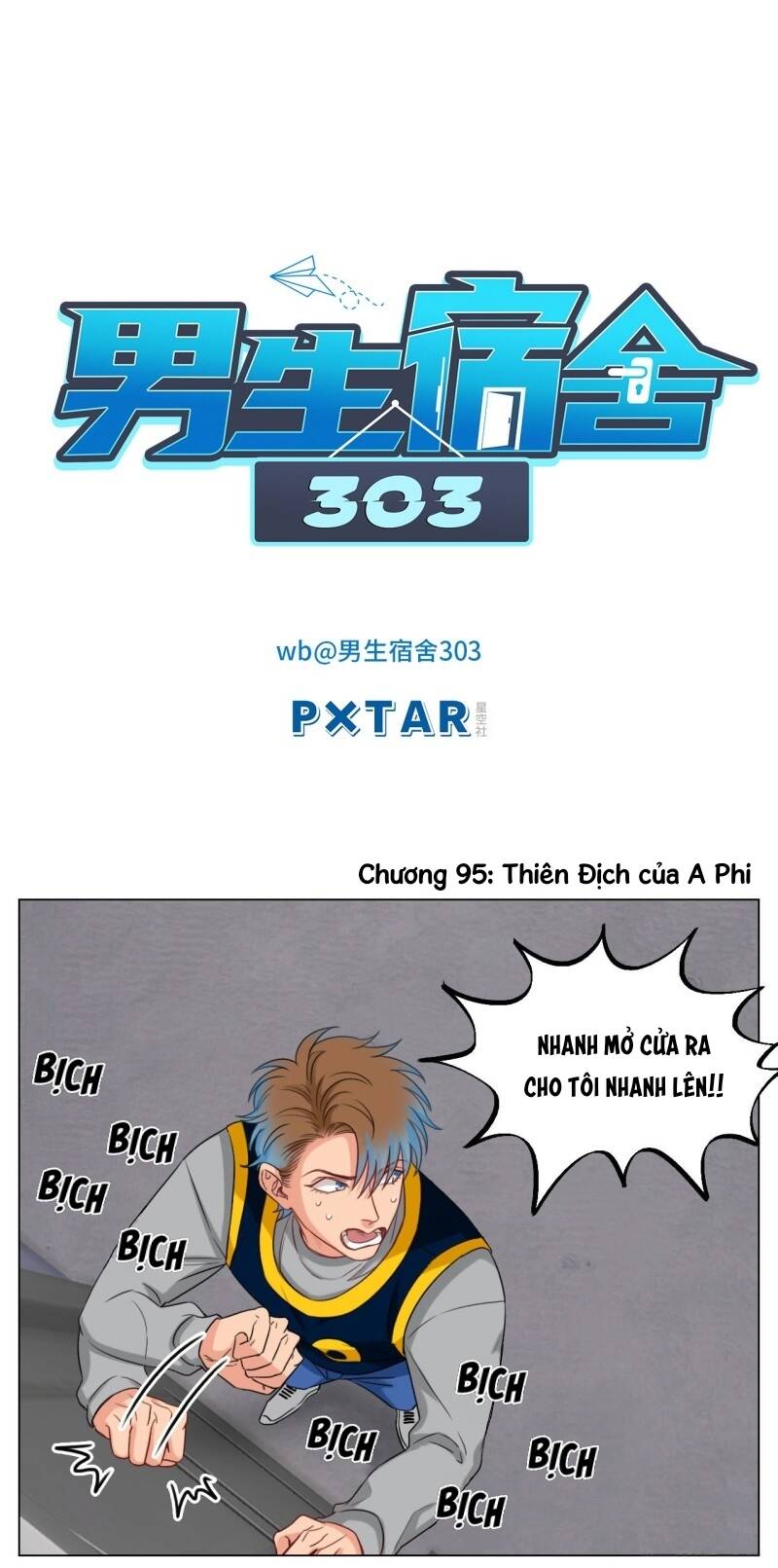 Ký Túc Xá Nam Phòng 303: Chapter 32