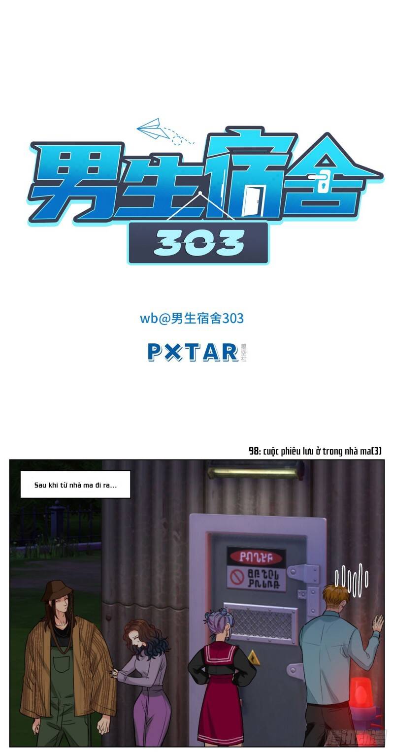 Ký Túc Xá Nam Phòng 303: Chapter 33