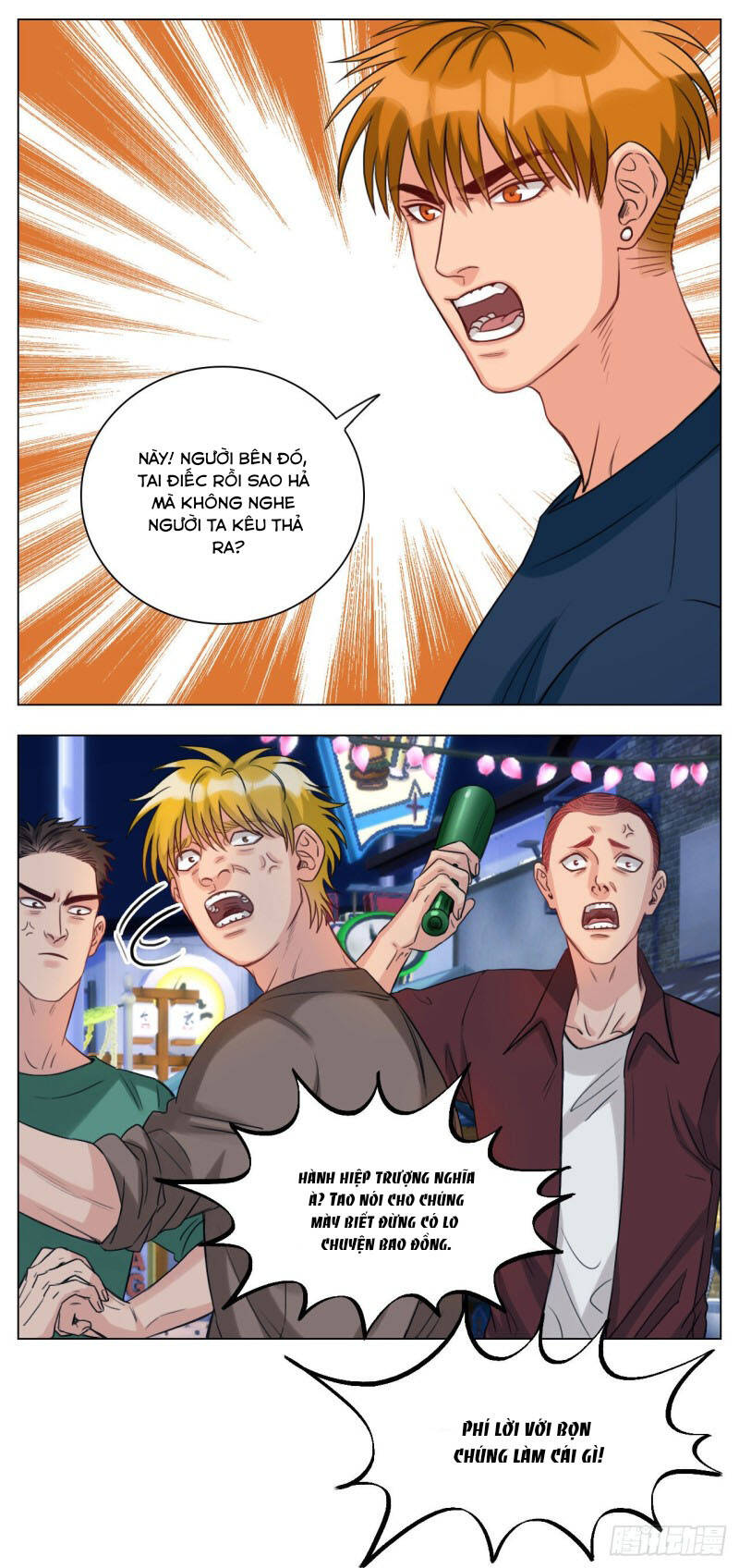 Ký Túc Xá Nam Phòng 303: Chapter 33
