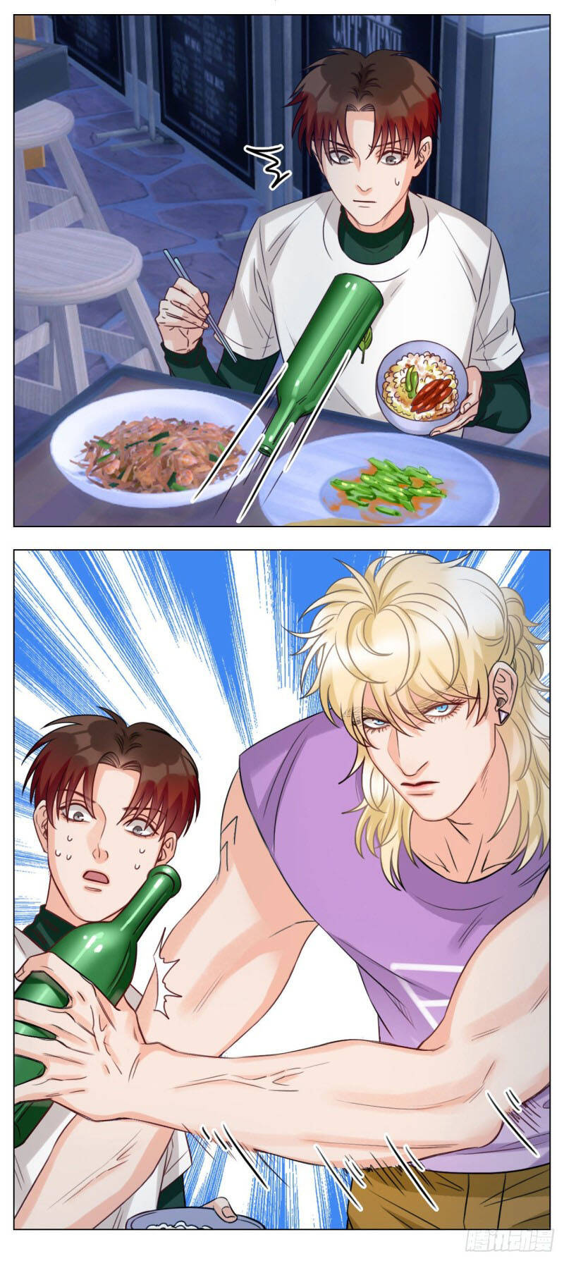 Ký Túc Xá Nam Phòng 303: Chapter 33