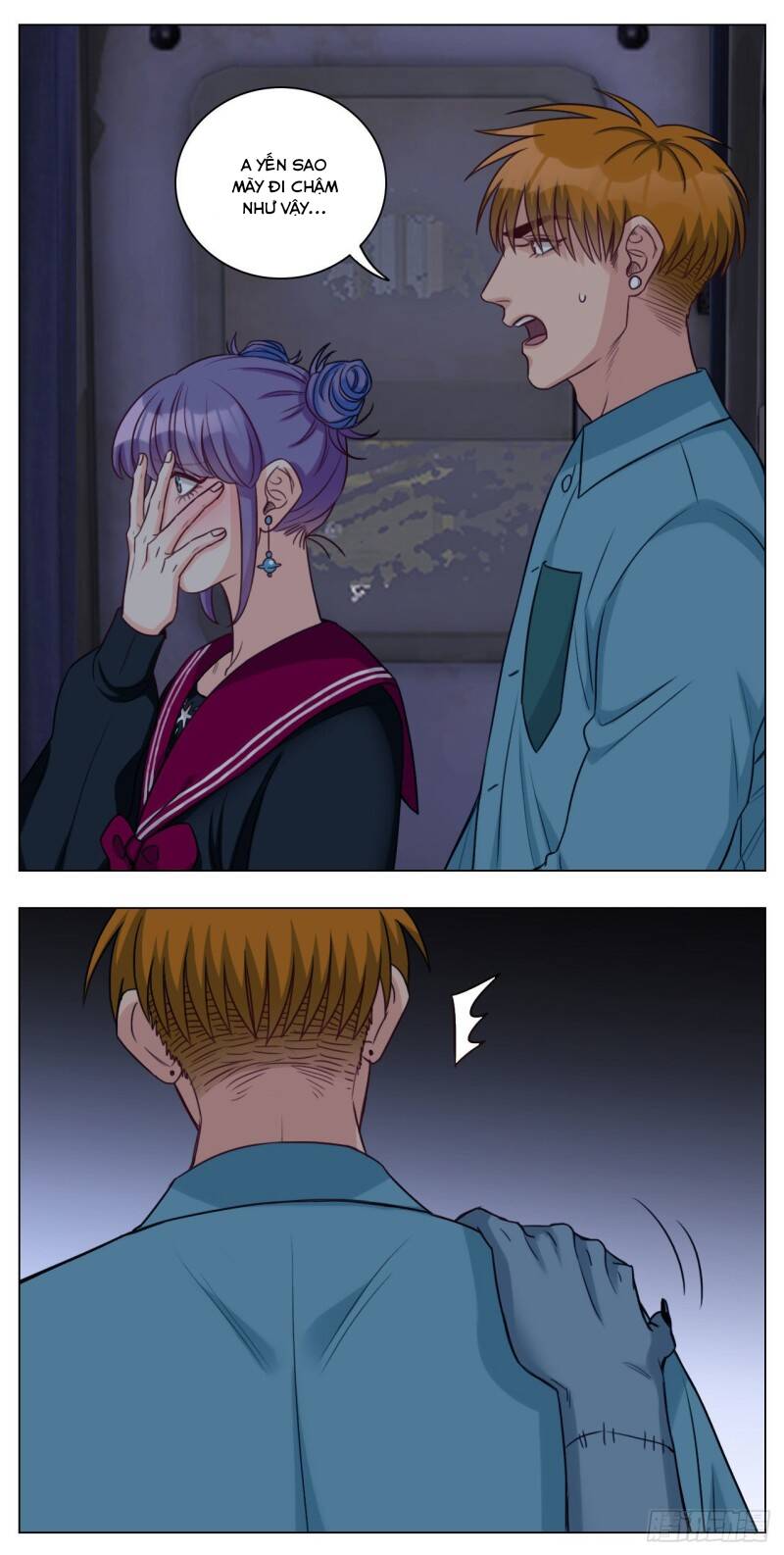 Ký Túc Xá Nam Phòng 303: Chapter 33