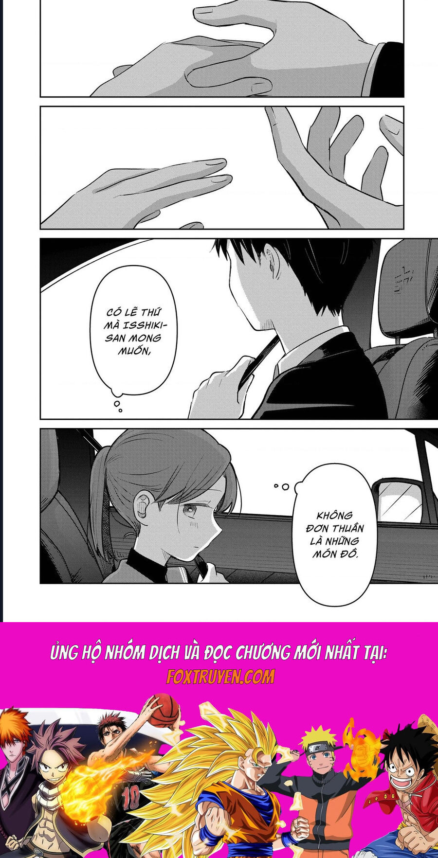 Lá Thư Tình Và Nữ Diễn Viên 13 Tuổi: Chapter 33