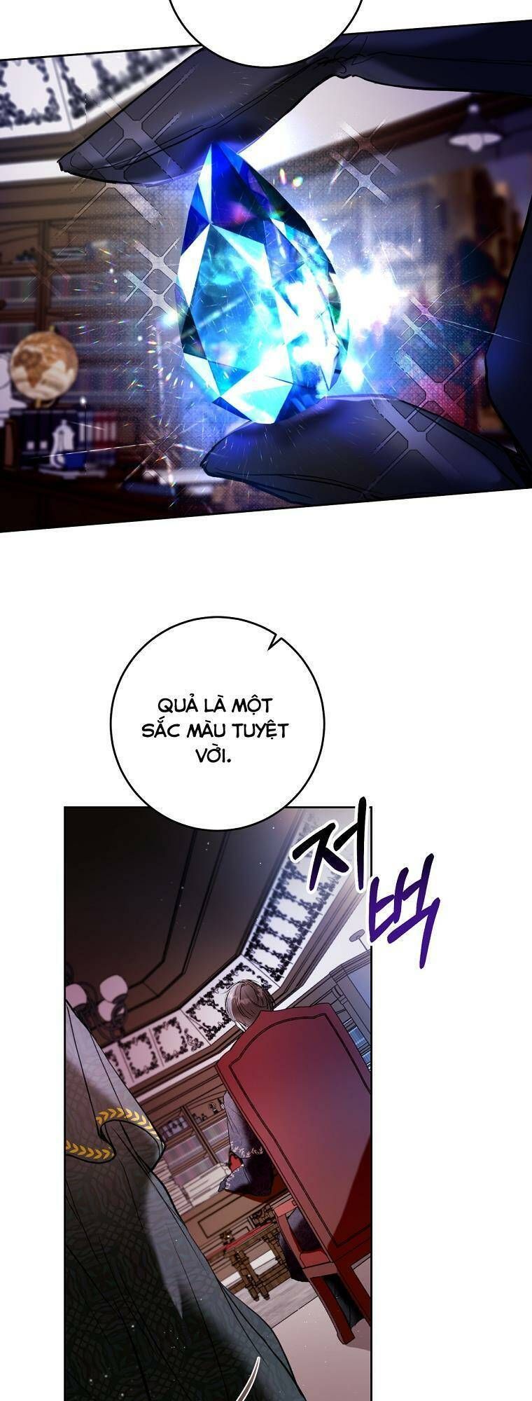 Làm Ác Nữ Bộ Không Tuyệt Sao?: Chapter 5.3