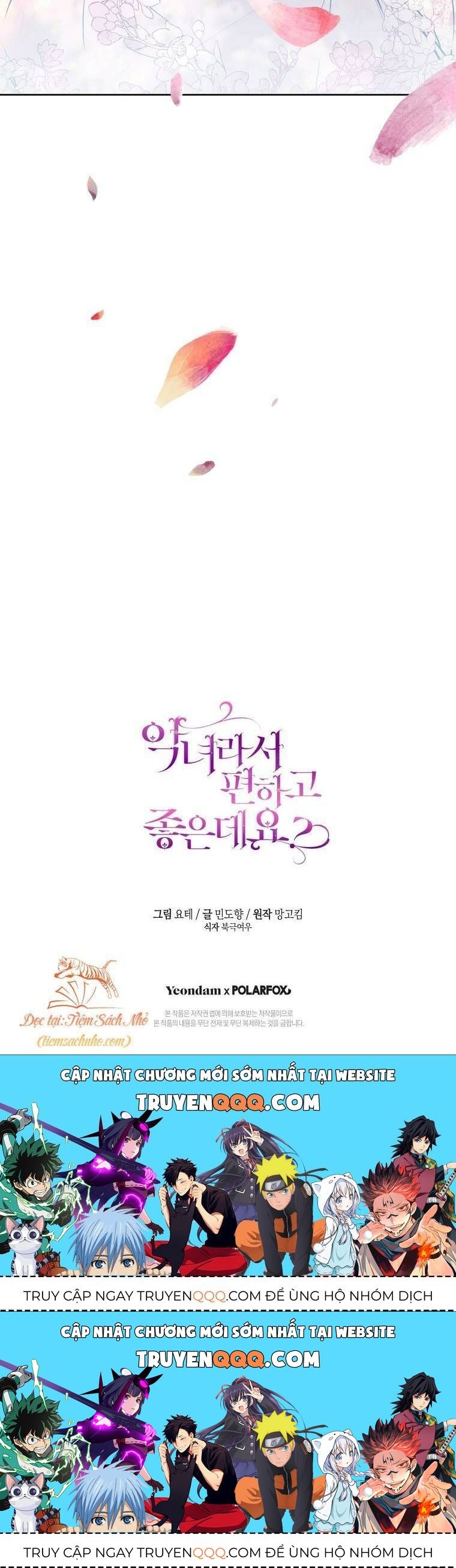 Làm Ác Nữ Bộ Không Tuyệt Sao?: Chapter 5.3